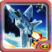 Fighter Wallpapers APK