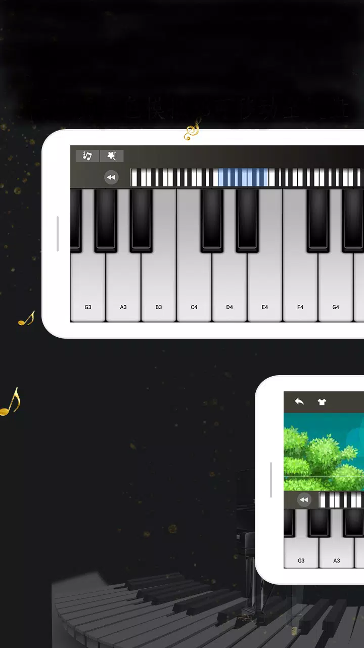 Descarga de APK de Piano Tiles - notas Musica clásica teclado juegos para  Android