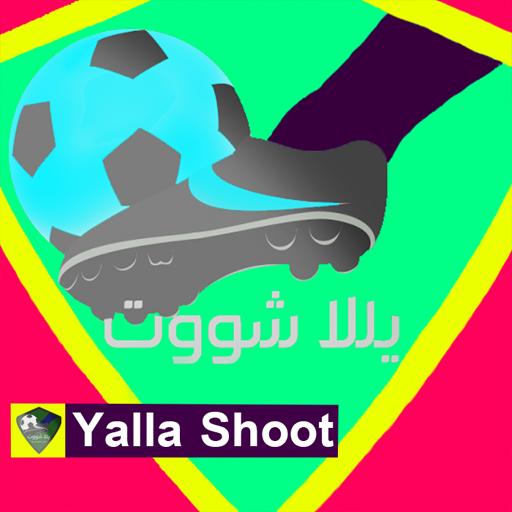 TÉLÉCHARGER YALLA SHOOT GRATUIT POUR ANDROID SHOOT POUR ANDROID TÉLÉCHARGER GRATUIT YALLA