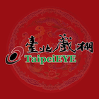 TaipeiEYE 臺北戲棚 biểu tượng