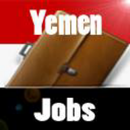 وظائف اليمن APK