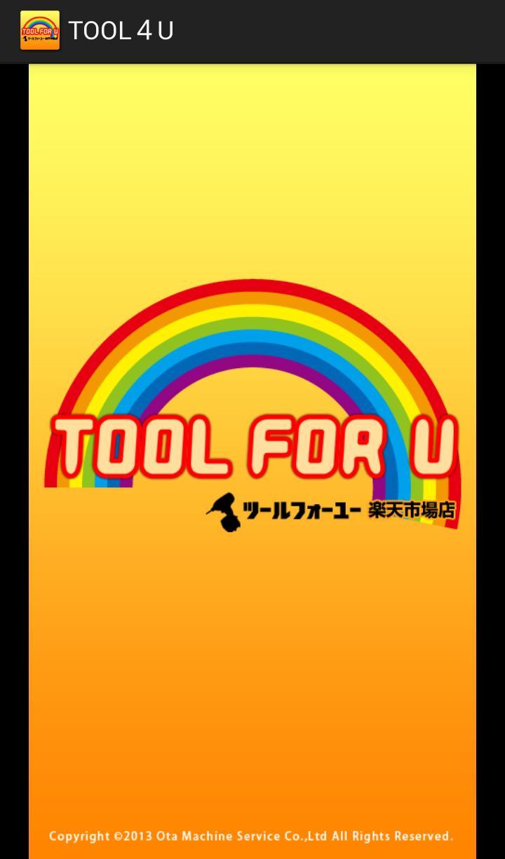 Tool４u For Android Apk Download