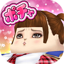 APK 100万トンのポチャドル