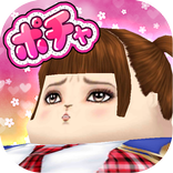 100万トンのポチャドル