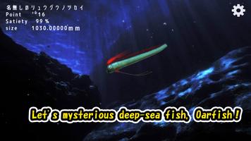 oarfish Affiche