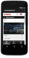 Yamaha Motor UK imagem de tela 2