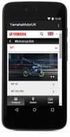 Yamaha Motor UK Screenshot 2