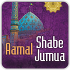 Aamal of Shabe Jumuah ikona