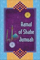 Aamal of Shabe Jumuah plakat