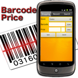 Barcode Price icon