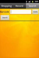 Barcode Price تصوير الشاشة 3