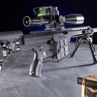Sniper Rifle Guns Wallpapers-icoon