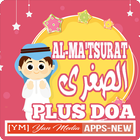 Al-Matsurat Sughra icon