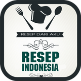 Resep Indonesia アイコン