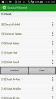 QuranIn -Quran Audio screenshot 3