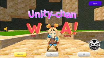 Unity-chan WA! постер