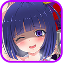 ヤンデレ…育成。 APK