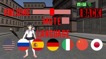 Yandere Schoolgirl Simulator. City of Yandere capture d'écran 1