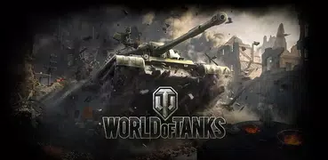 Тема World of Tanks