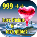 DP Love Words and Pictorial Love Quote APK