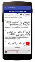 Surah Al-Mulk Mp3 Offline capture d'écran 3