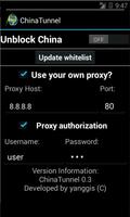 ChinaTunnel スクリーンショット 1