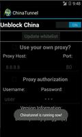 ChinaTunnel screenshot 2