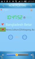 Bangladesh FM Radio स्क्रीनशॉट 2