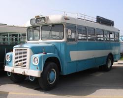 Wallpaper International AC Bus 스크린샷 3