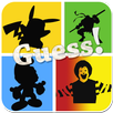 Guess The Shadow Quiz APK