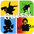 Guess The Shadow Quiz 图标
