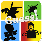 Guess The Shadow Quiz أيقونة