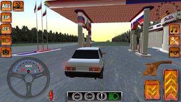 سيارة حقيقية لعبة محاكاة تصوير الشاشة 3