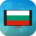 Bulgaria TV icône