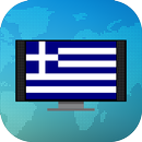 Greece TV APK