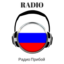 Радио Прибой 104.5 ФМ Махачкала APP FREE APK