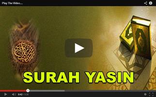 Surah  MP3 Yasin Yaseen-poster