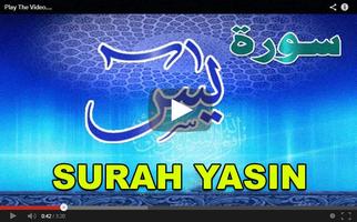 Surah  MP3 Yasin Yaseen screenshot 3