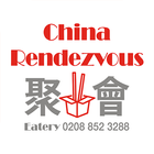 China Rendezvous Takeaway icône