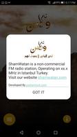 ShamWatan FM اسکرین شاٹ 2