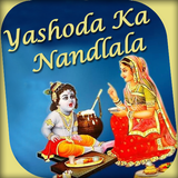 Yashoda Ka Nandlala Brij Ka Ujala Hai Song Videos icône