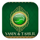 Bacaan Tahlil & Yasin Lengkap Dengan Doa & Audio APK