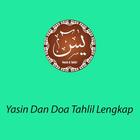 ikon Yasin Dan Doa Tahlil Lengkap