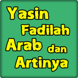 Yasin Fadilah Arab dan Artinya 圖標