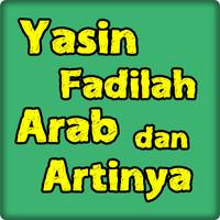 Yasin Fadilah Arab dan Artinya الملصق