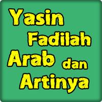 Yasin Fadilah Arab dan Artinya bài đăng