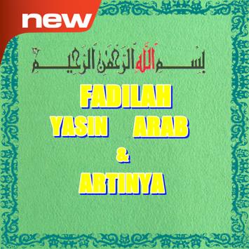 Bacaan Surat Yasin Fadilah Arab Dan Latin - Contoh Seputar ...