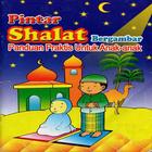 belajar sholat anak أيقونة