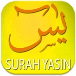 yasin