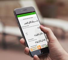 Surat Yasin dan Bacaan Tahlil Lengkap screenshot 3